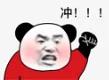科元网  创业板如何交易? 创业板股票的交易规则哪些?