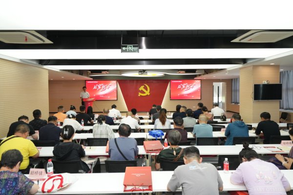 策略盈 让“流动”成为“优势”，把流动党员的个体能量聚合成城市治理的发展动能
