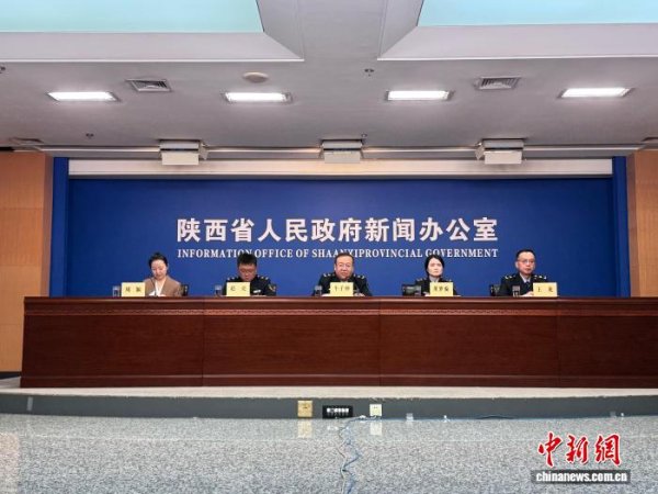 中金策略 陕西持续激发经营主体活力 实有经营主体593万户